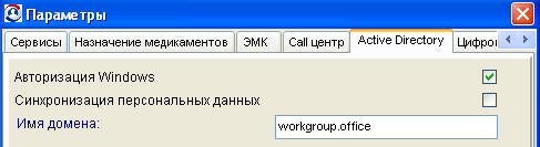   10.33.   Windows