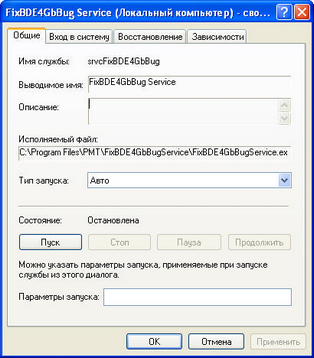   8.2.  FixBDE4GbBug Service