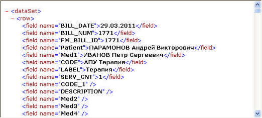   25.2.     XML 