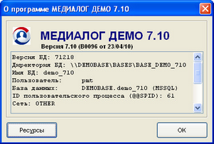   20.1.   
