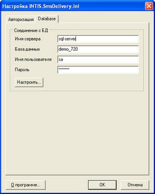   8.1.  ToolSetup