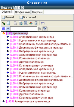   16.10.     "  -10"