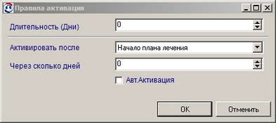   9.  