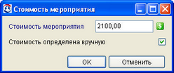   10.  ,  