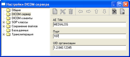   5.4. DICOM 