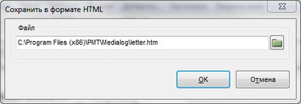   7.     HTML