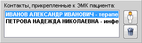   2.5.21.   " "