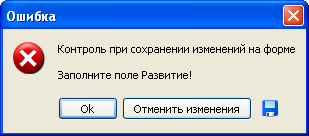   1.7.    