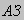 form_AZ
