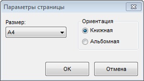   2.6.3.   