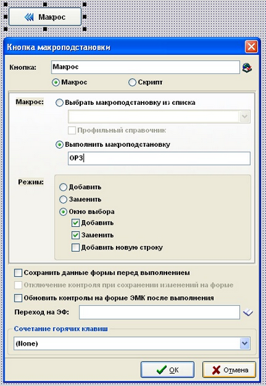   2.6.6.  