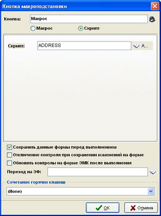   2.6.11.     XML-