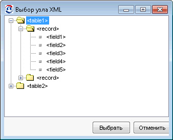  2.6.12.   XML-