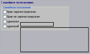   2.3.3.   " "