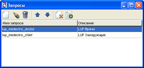  2.12.1.   ". "