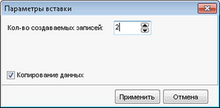   2.5.8.   :  