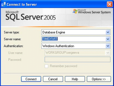 backup2005 (2)
