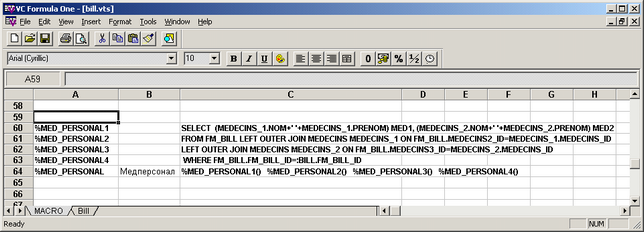   2.   vts-