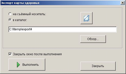   2.1.   