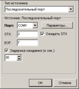 metascan (8)