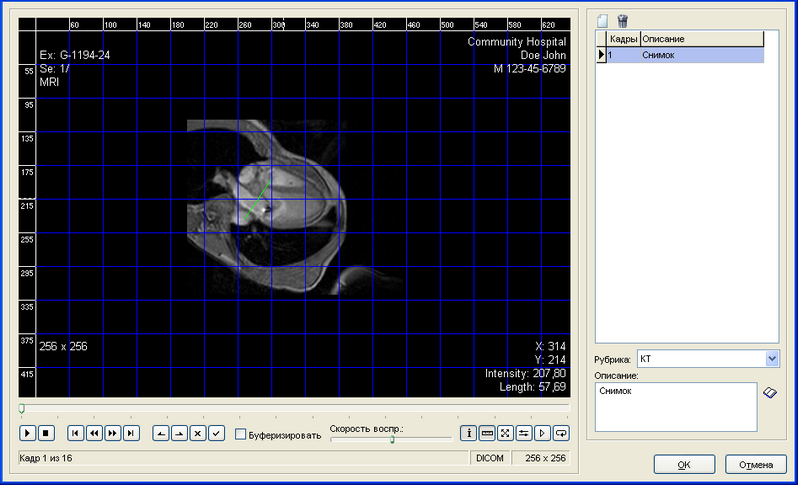   6.2.   DICOM      