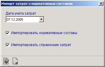   9.2.1.      