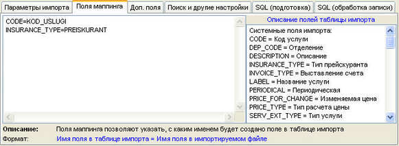   14.1.3.  