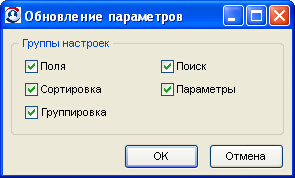   3.17.      