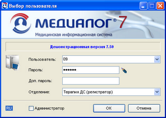   2.1.   