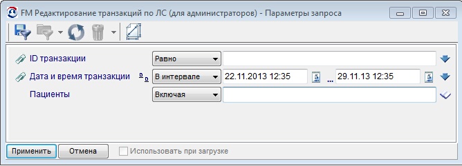   18.8.   
