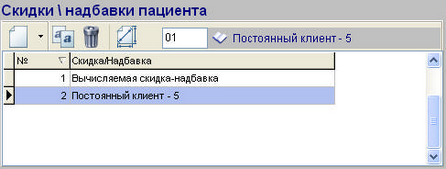   4.12.  /  