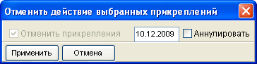   10.8.  