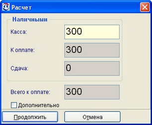   16.1.5.   