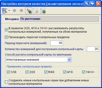   13.10.   