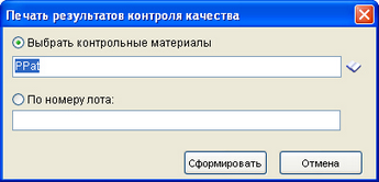   13.21.   