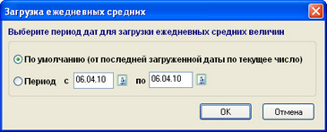   13.33.   