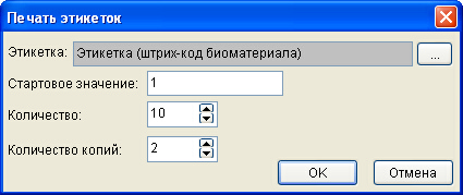   16.1.  " "