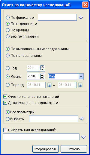   18.1.    