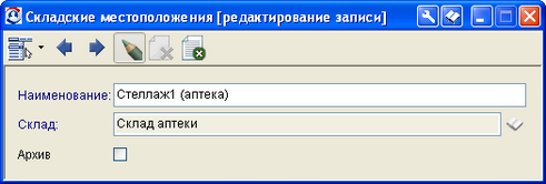   4.1.6.  