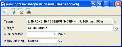  4.2.7.     