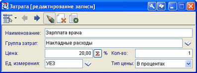   4.4.4.    