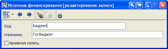   4.3.1.  
