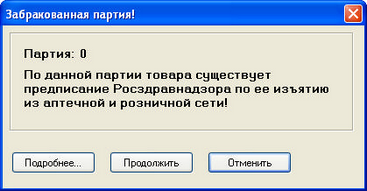   5.14.4.       