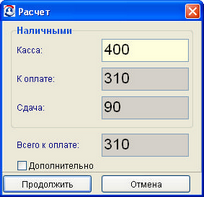   10.11.  ""
