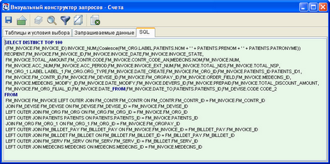   2.3.14.  "SQL"