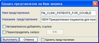   2.3.22.  