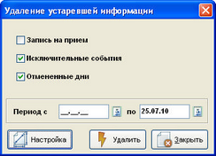   6.27.   