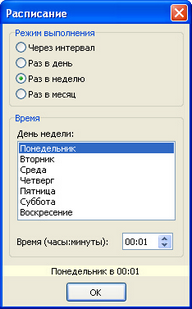   3.   SQL-
