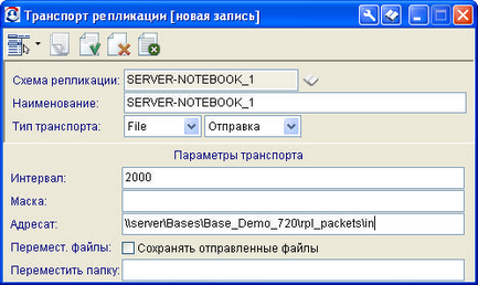   3.21.   "File"