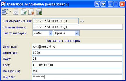   3.24.   "E-mail": 